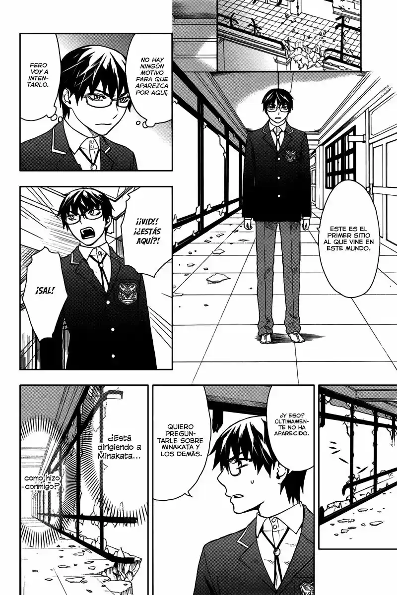 Kyokou no Ou (2011) - Capítulo 12 - Página 17 - LectorTMOo