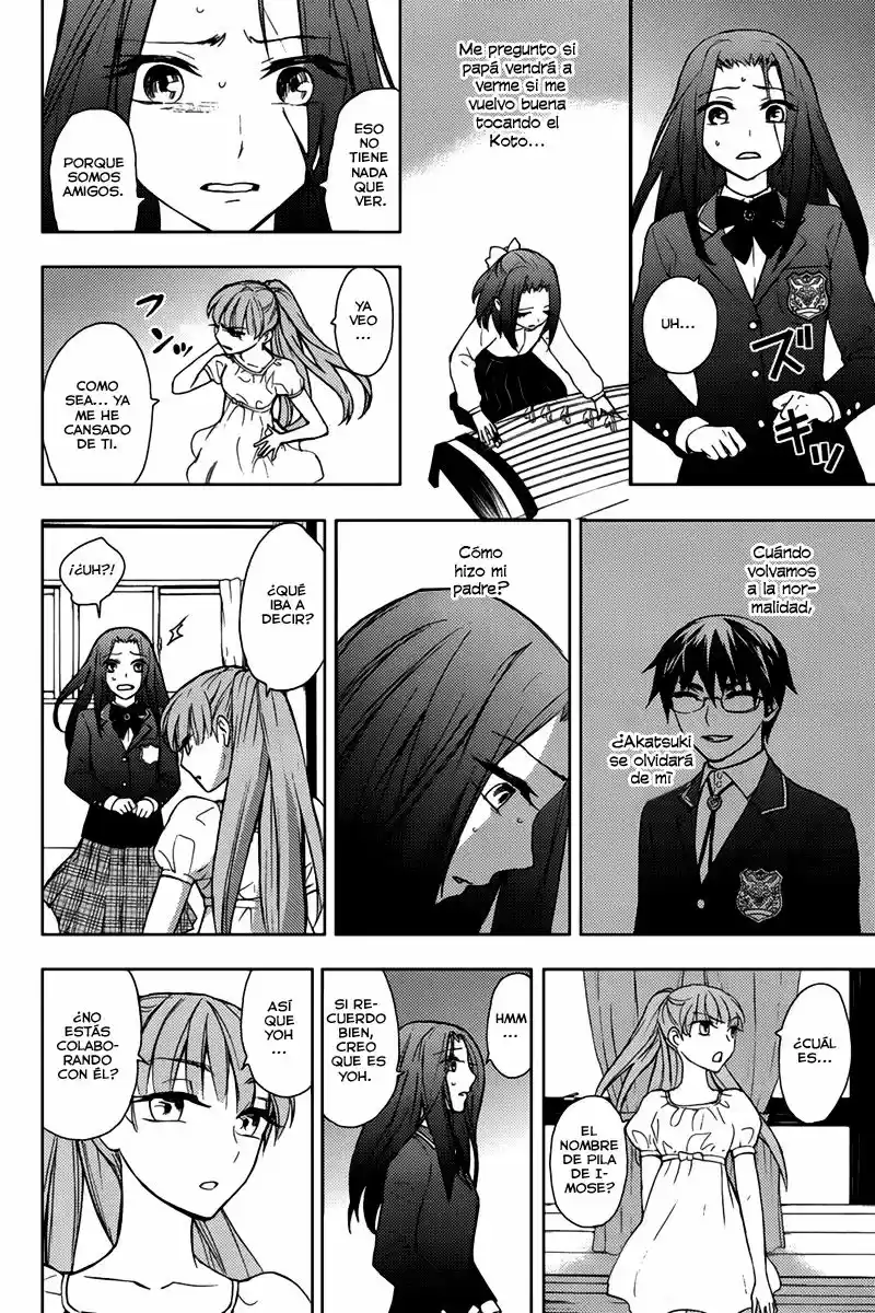 Kyokou no Ou (2011) - Capítulo 13 - Página 13 - LectorTMOo