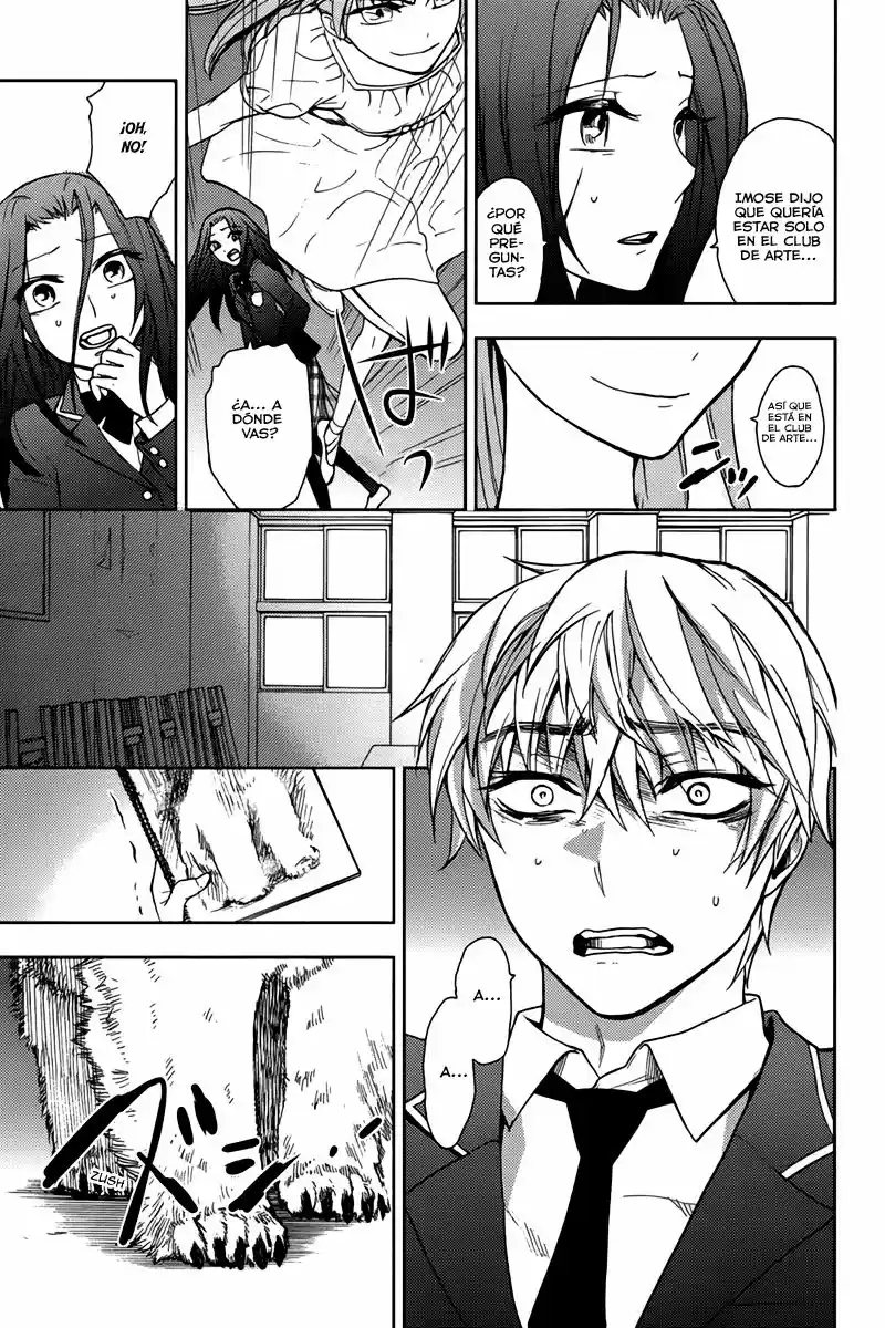Kyokou no Ou (2011) - Capítulo 13 - Página 14 - LectorTMOo