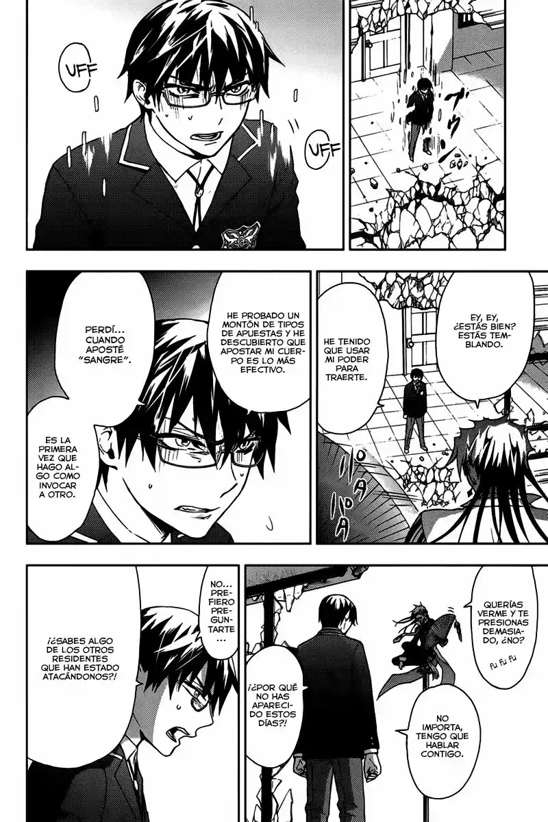 Kyokou no Ou (2011) - Capítulo 13 - Página 25 - LectorTMOo