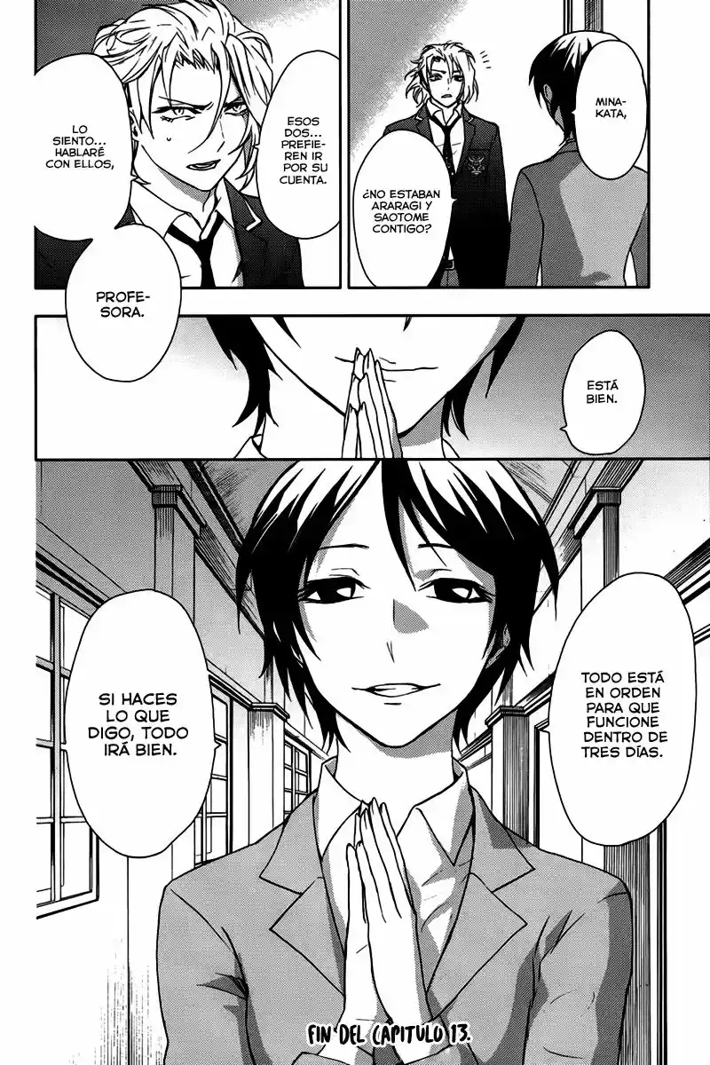 Kyokou no Ou (2011) - Capítulo 13 - Página 27 - LectorTMOo