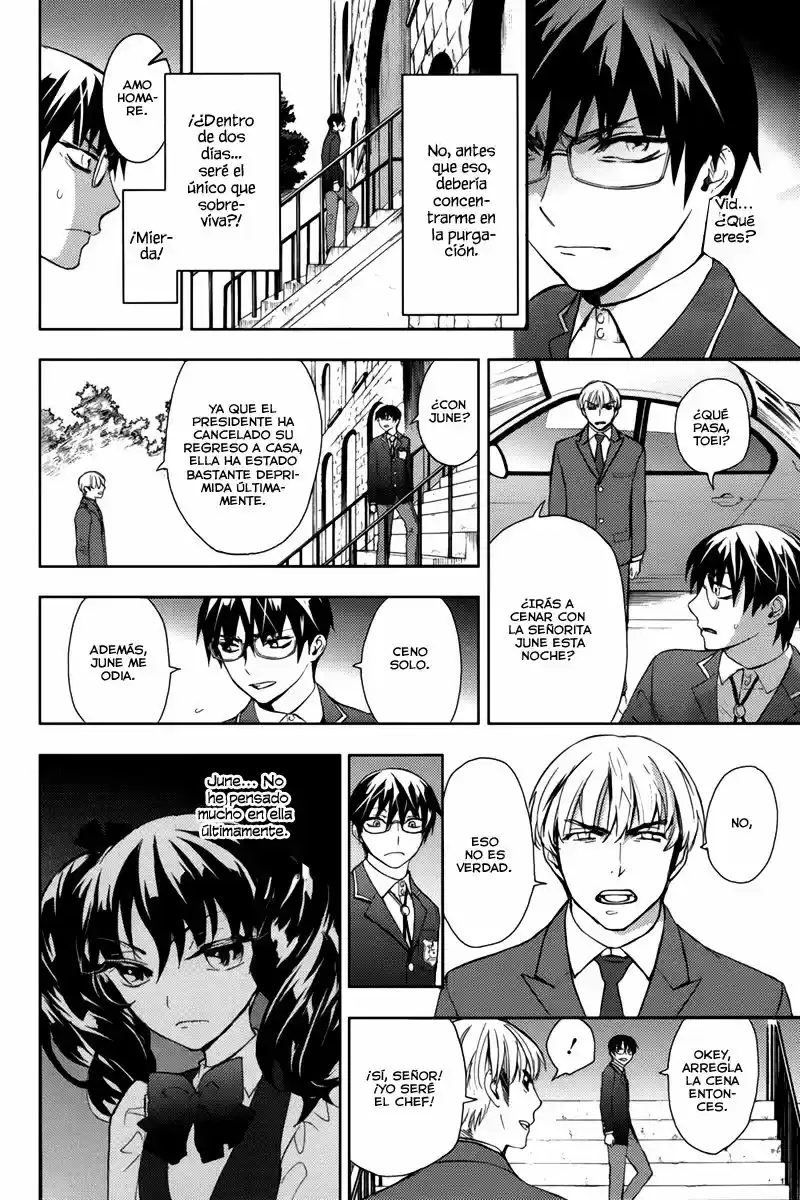 Kyokou no Ou (2011) - Capítulo 14 - Página 17 - LectorTMOo