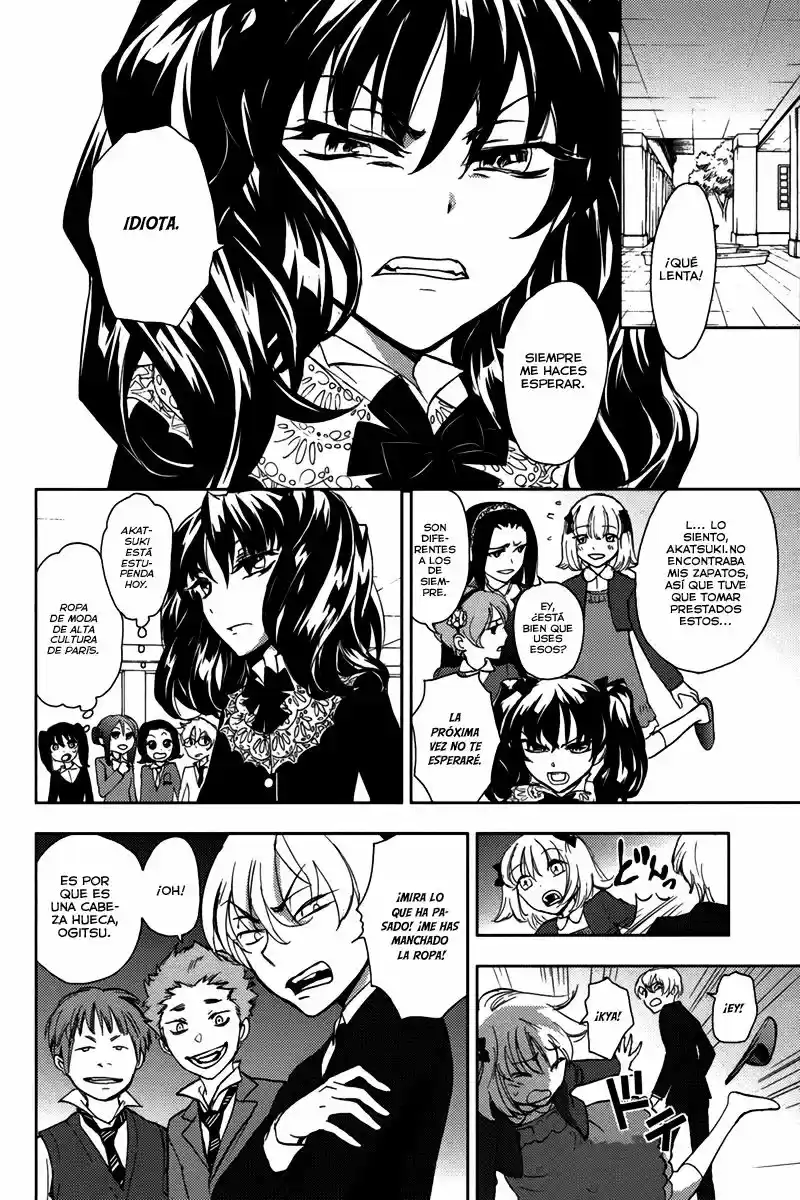 Kyokou no Ou (2011) - Capítulo 14 - Página 19 - LectorTMOo