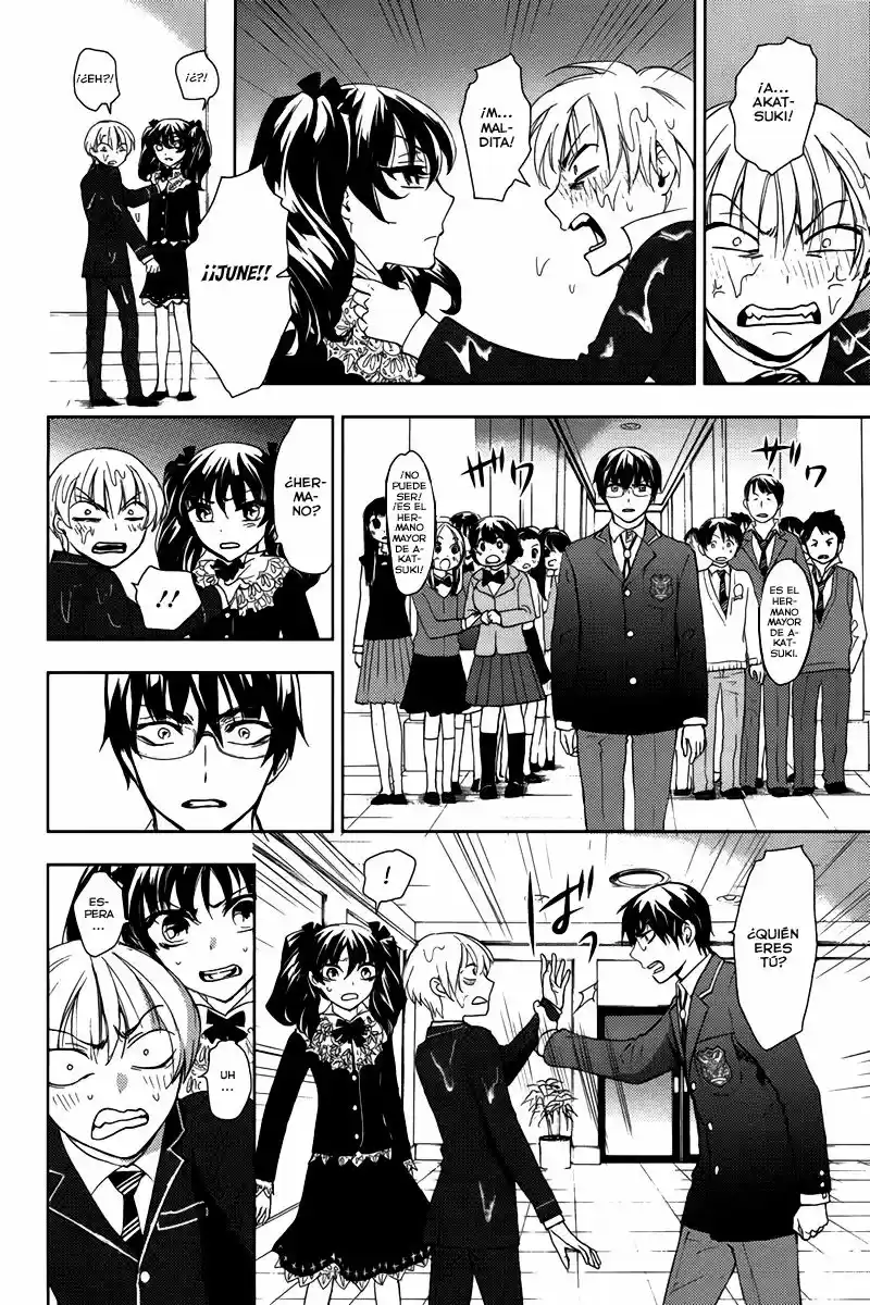 Kyokou no Ou (2011) - Capítulo 14 - Página 21 - LectorTMOo