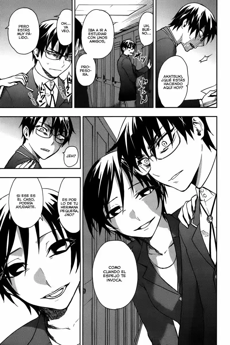 Kyokou no Ou (2011) - Capítulo 15 - Página 4 - LectorTMOo