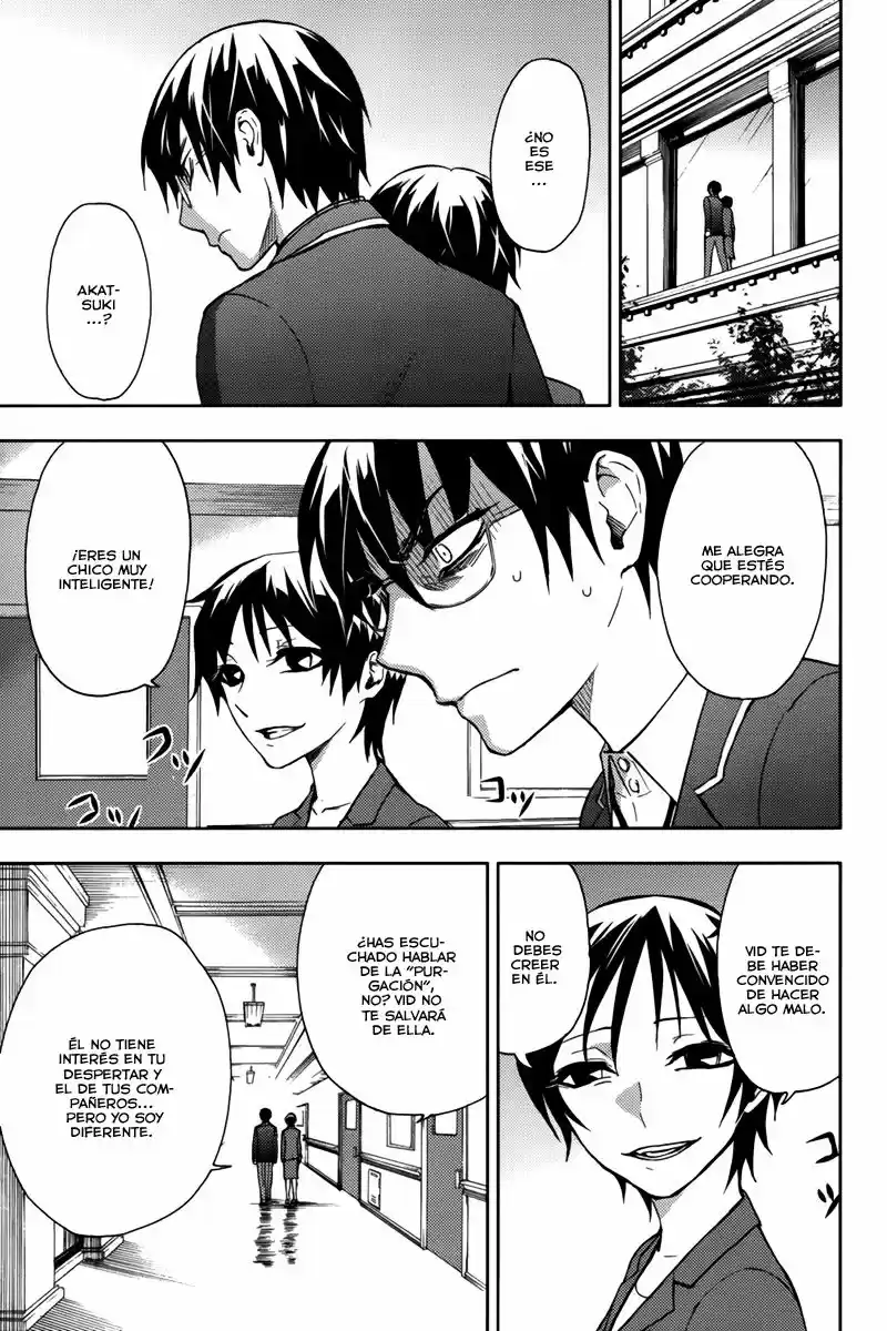 Kyokou no Ou (2011) - Capítulo 15 - Página 6 - LectorTMOo