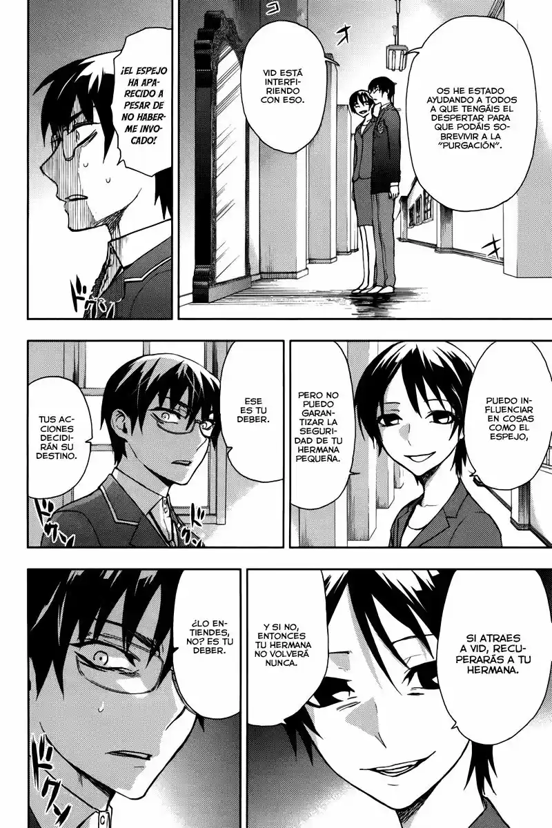 Kyokou no Ou (2011) - Capítulo 15 - Página 7 - LectorTMOo
