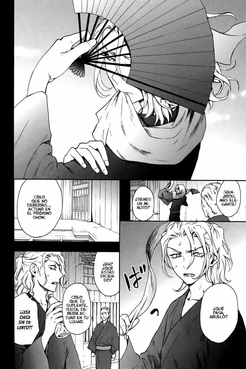 Kyokou no Ou (2011) - Capítulo 16 - Página 3 - LectorTMOo
