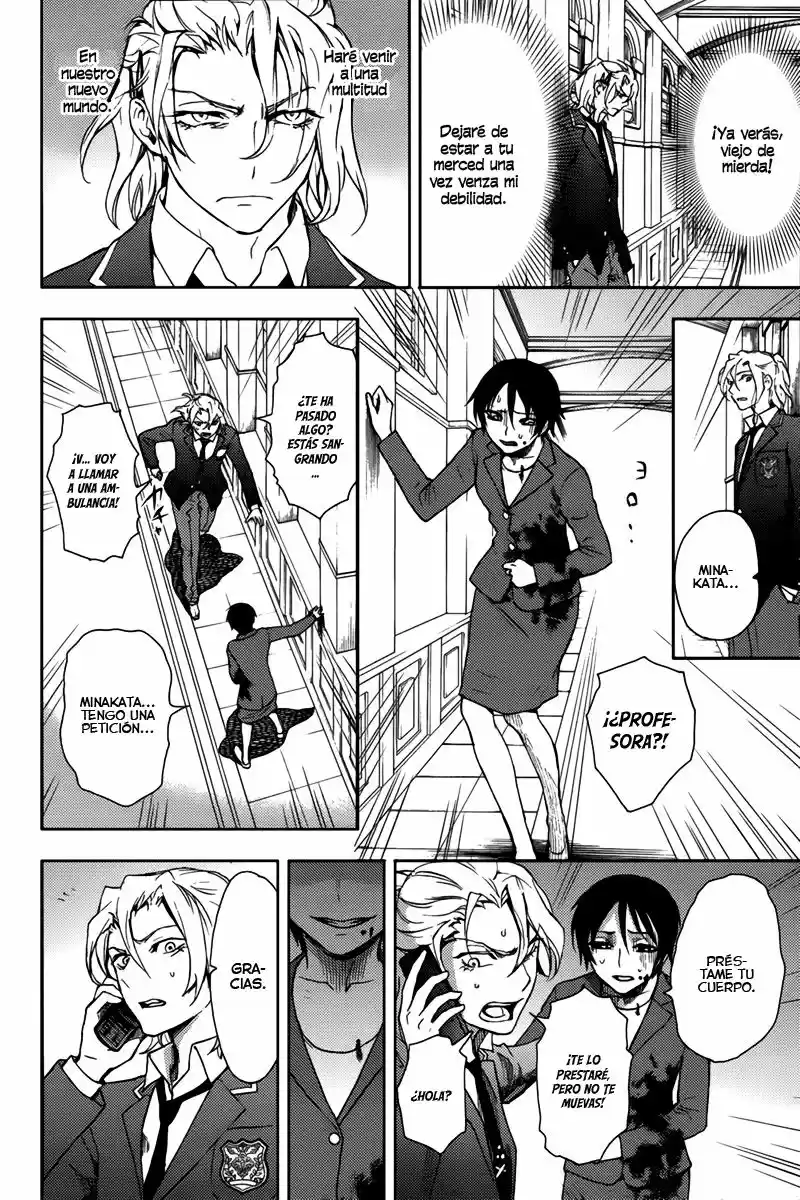 Kyokou no Ou (2011) - Capítulo 16 - Página 5 - LectorTMOo