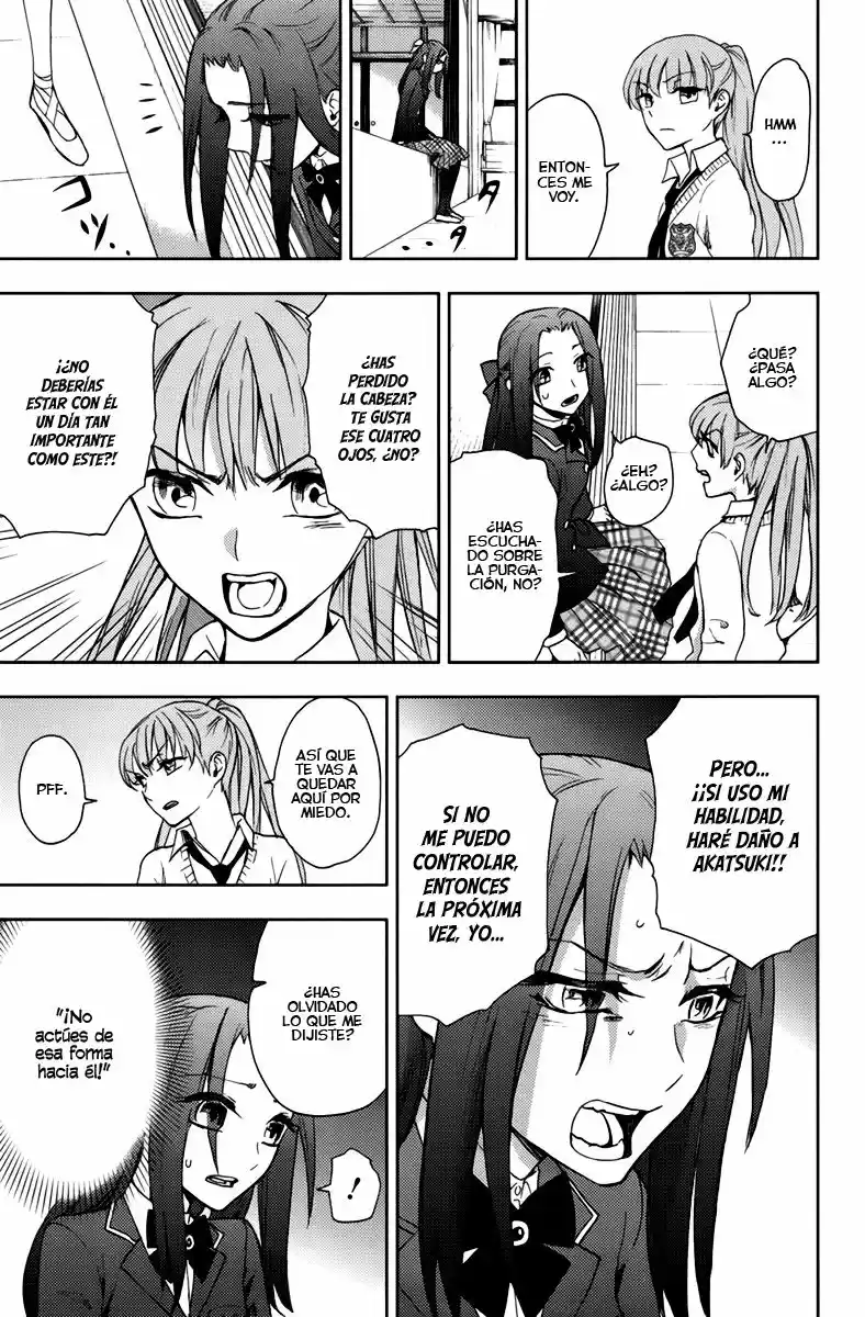 Kyokou no Ou (2011) - Capítulo 16 - Página 16 - LectorTMOo