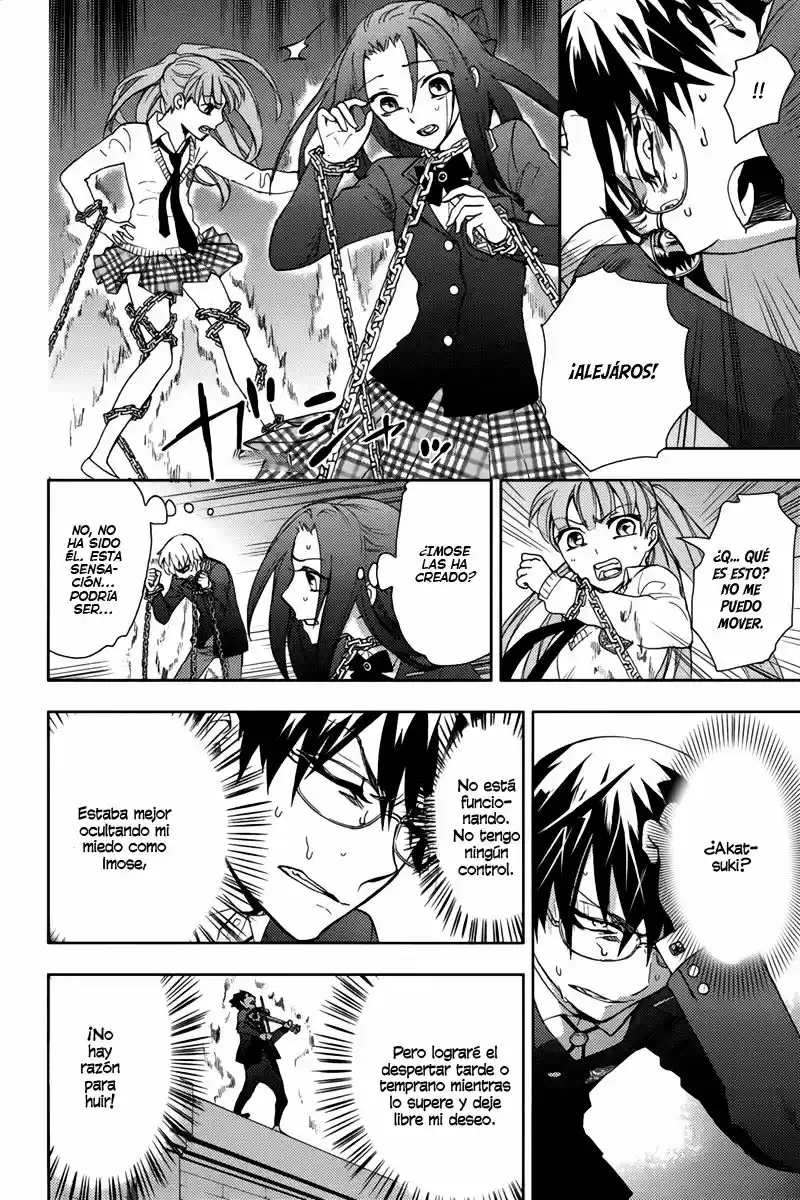Kyokou no Ou (2011) - Capítulo 16 - Página 19 - LectorTMOo