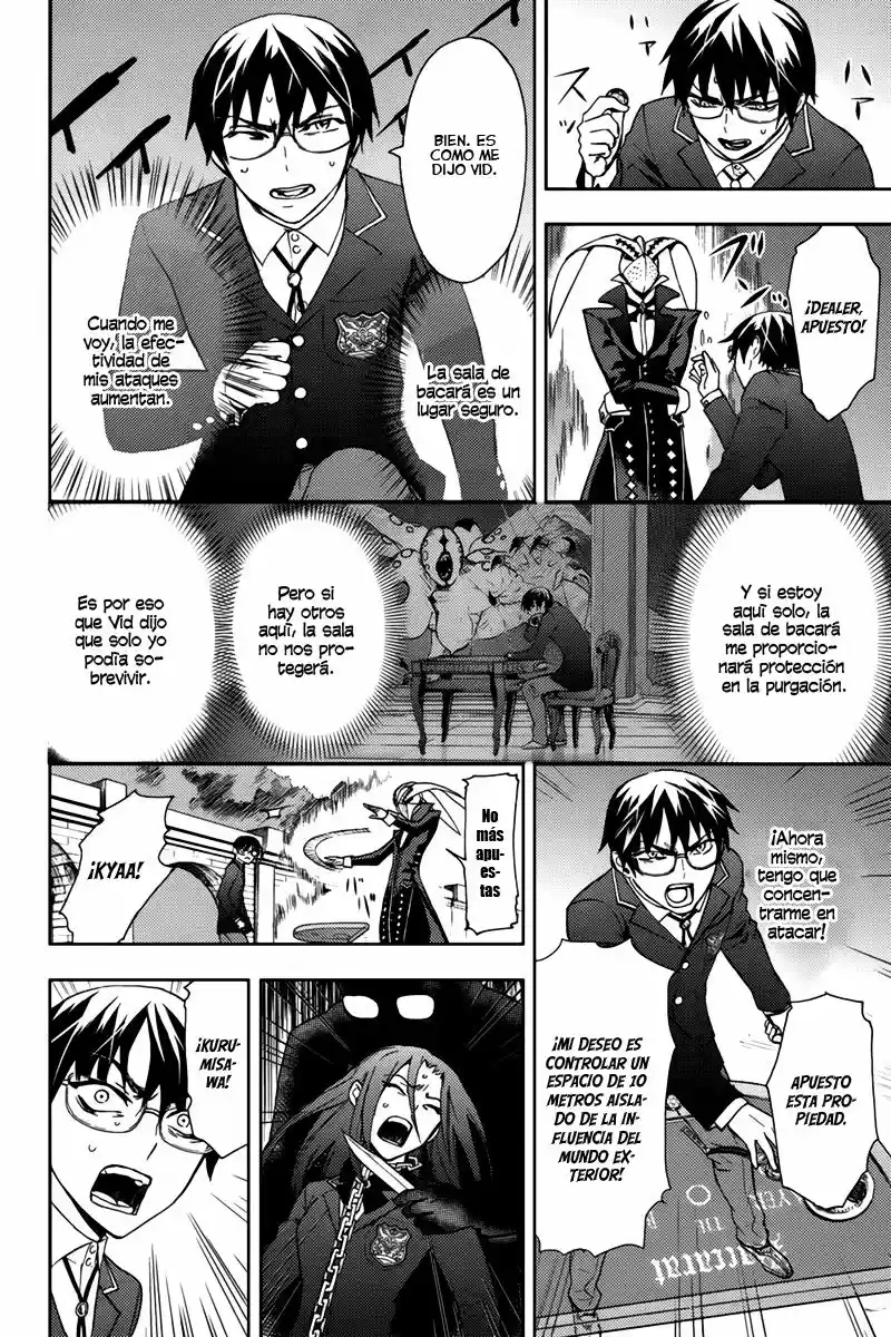 Kyokou no Ou (2011) - Capítulo 16 - Página 21 - LectorTMOo
