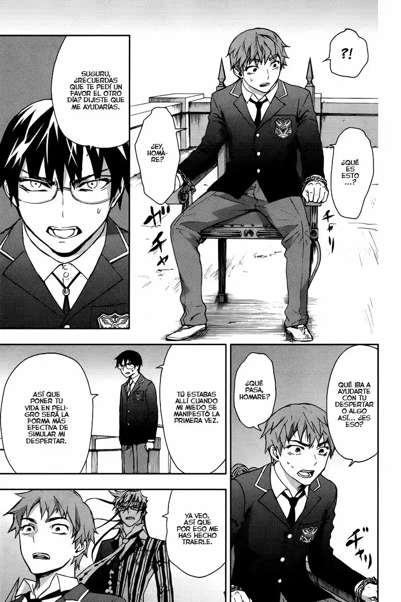 Kyokou no Ou (2011) - Capítulo 16 - Página 24 - LectorTMOo