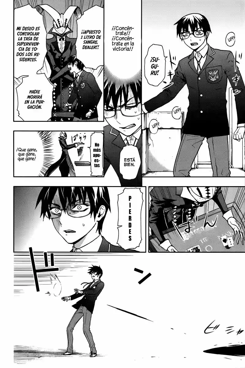 Kyokou no Ou (2011) - Capítulo 17 - Página 7 - LectorTMOo
