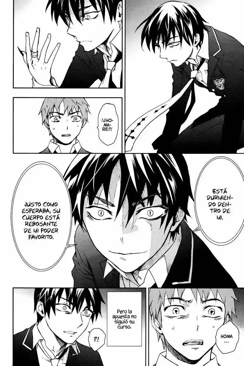 Kyokou no Ou (2011) - Capítulo 17 - Página 15 - LectorTMOo