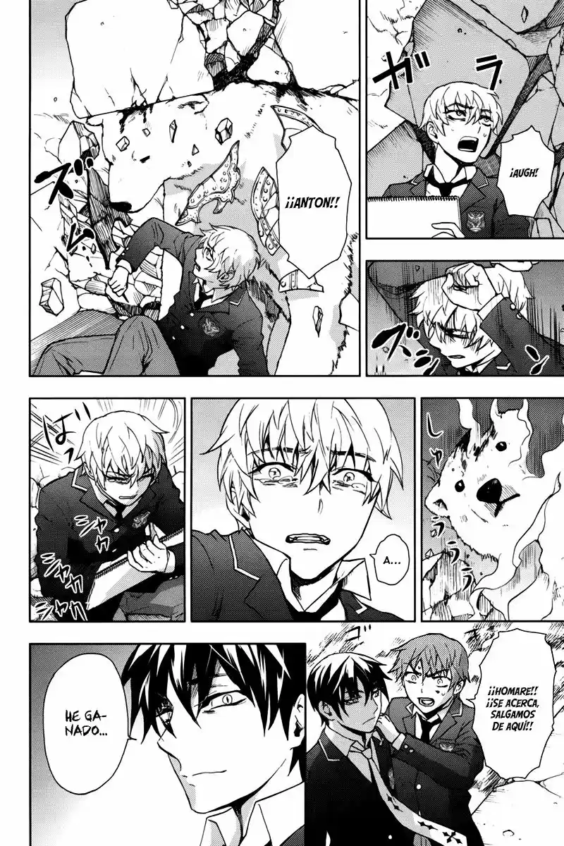 Kyokou no Ou (2011) - Capítulo 17 - Página 25 - LectorTMOo