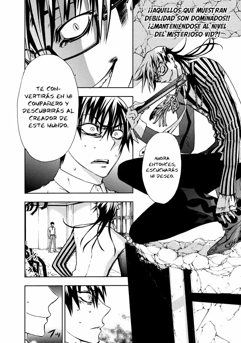 Kyokou no Ou (2011) - Capítulo 3 - Página 3 - LectorTMOo