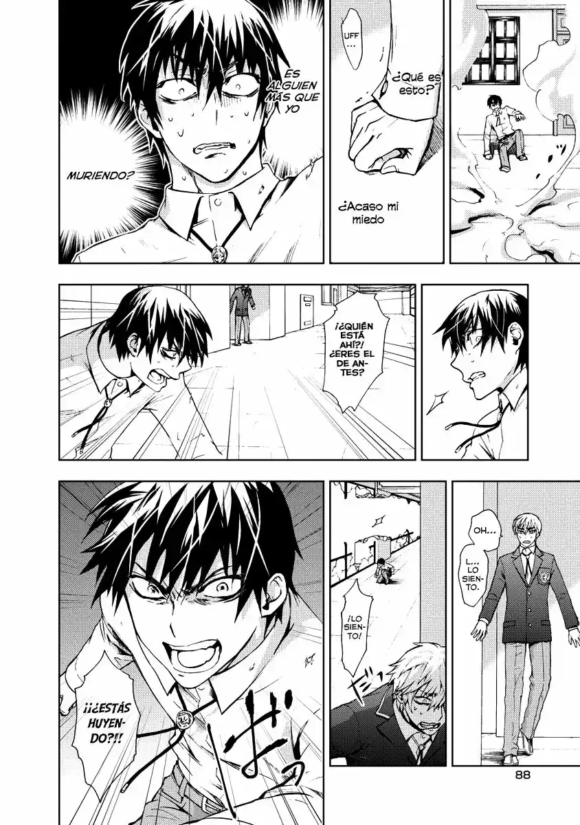 Kyokou no Ou (2011) - Capítulo 3 - Página 17 - LectorTMOo