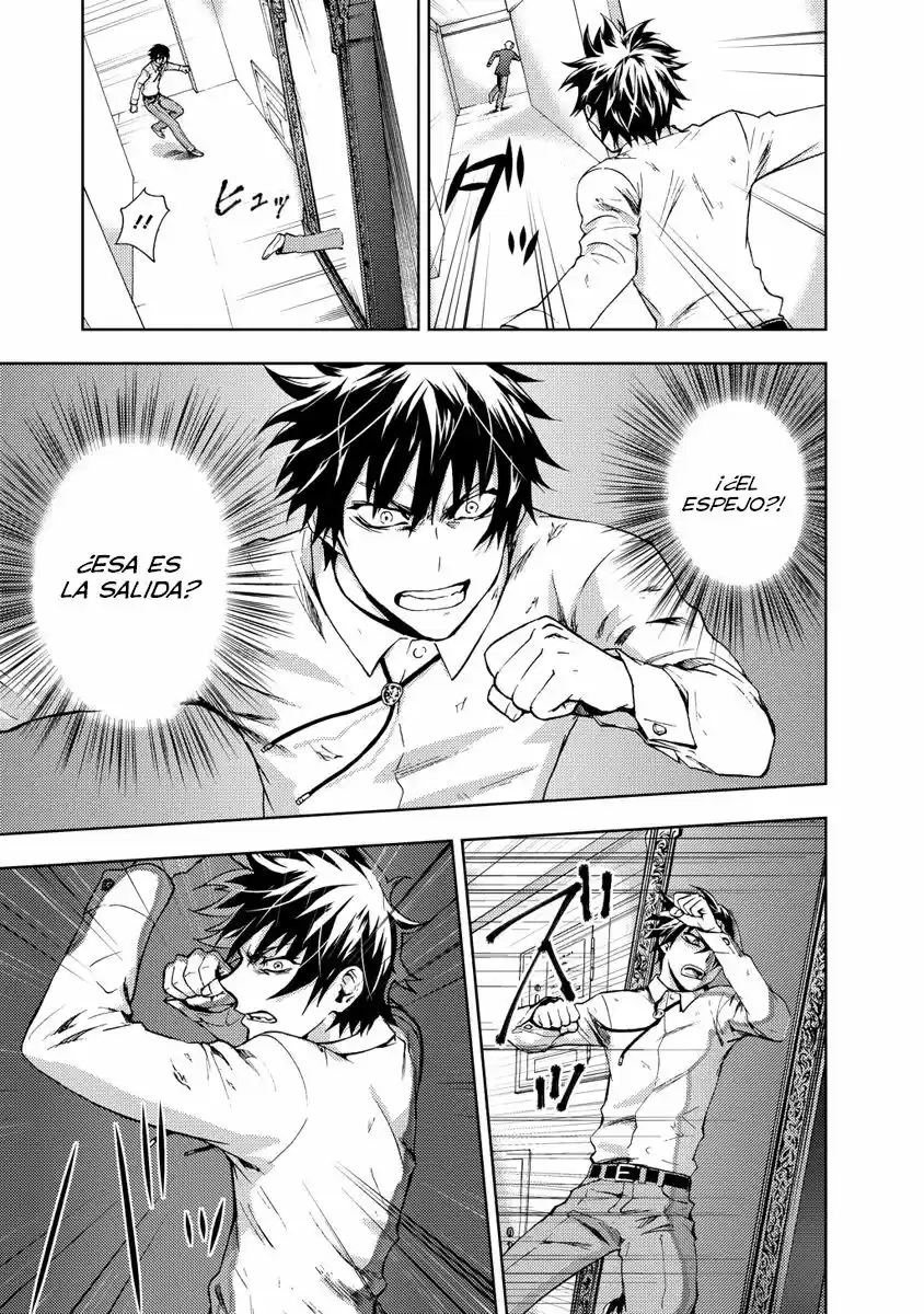 Kyokou no Ou (2011) - Capítulo 3 - Página 18 - LectorTMOo