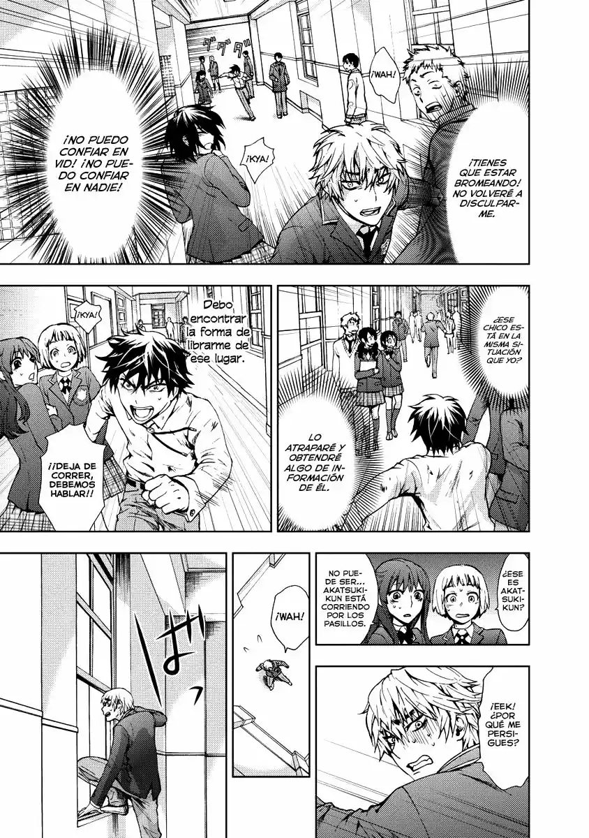 Kyokou no Ou (2011) - Capítulo 3 - Página 20 - LectorTMOo