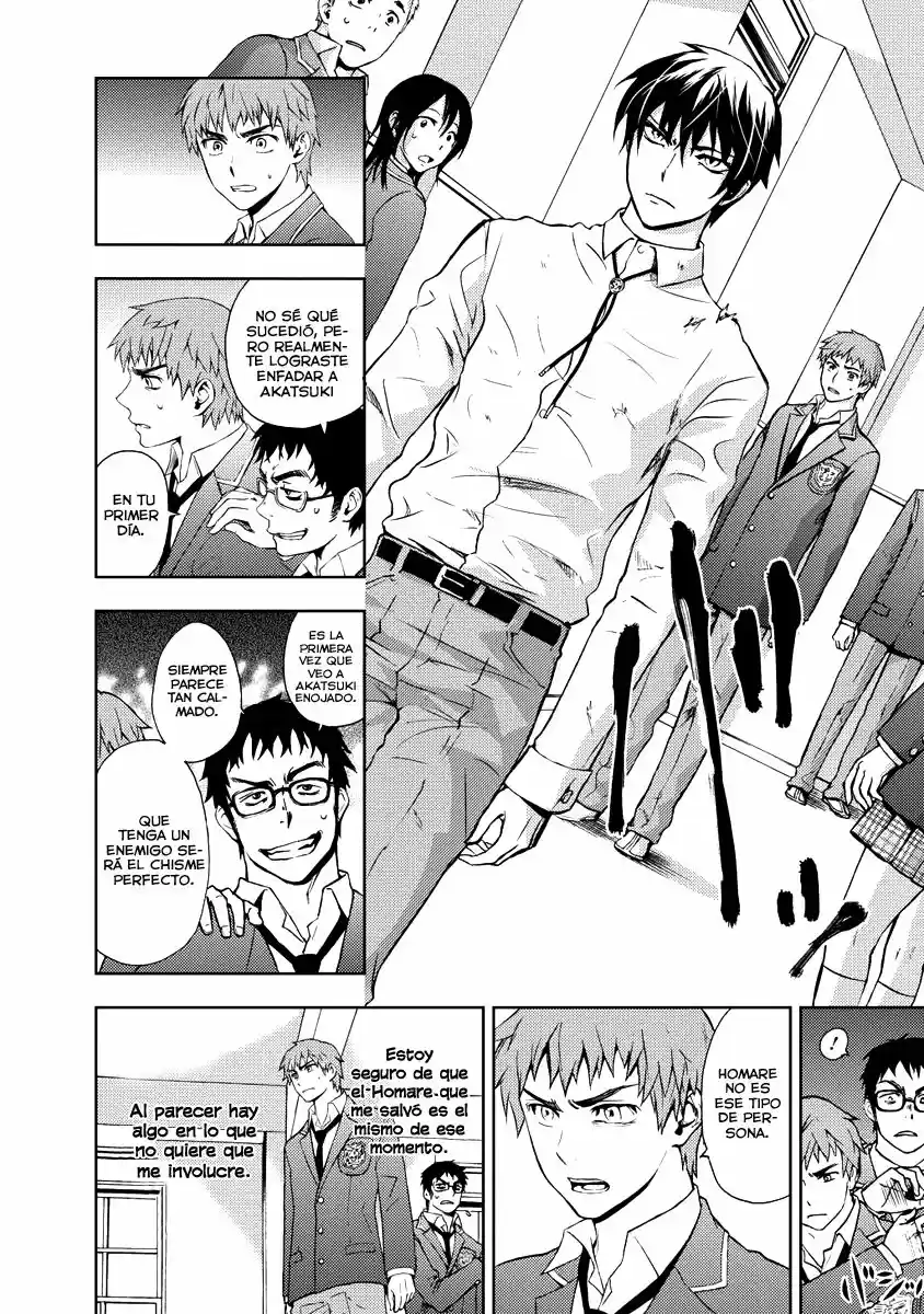 Kyokou no Ou (2011) - Capítulo 3 - Página 29 - LectorTMOo