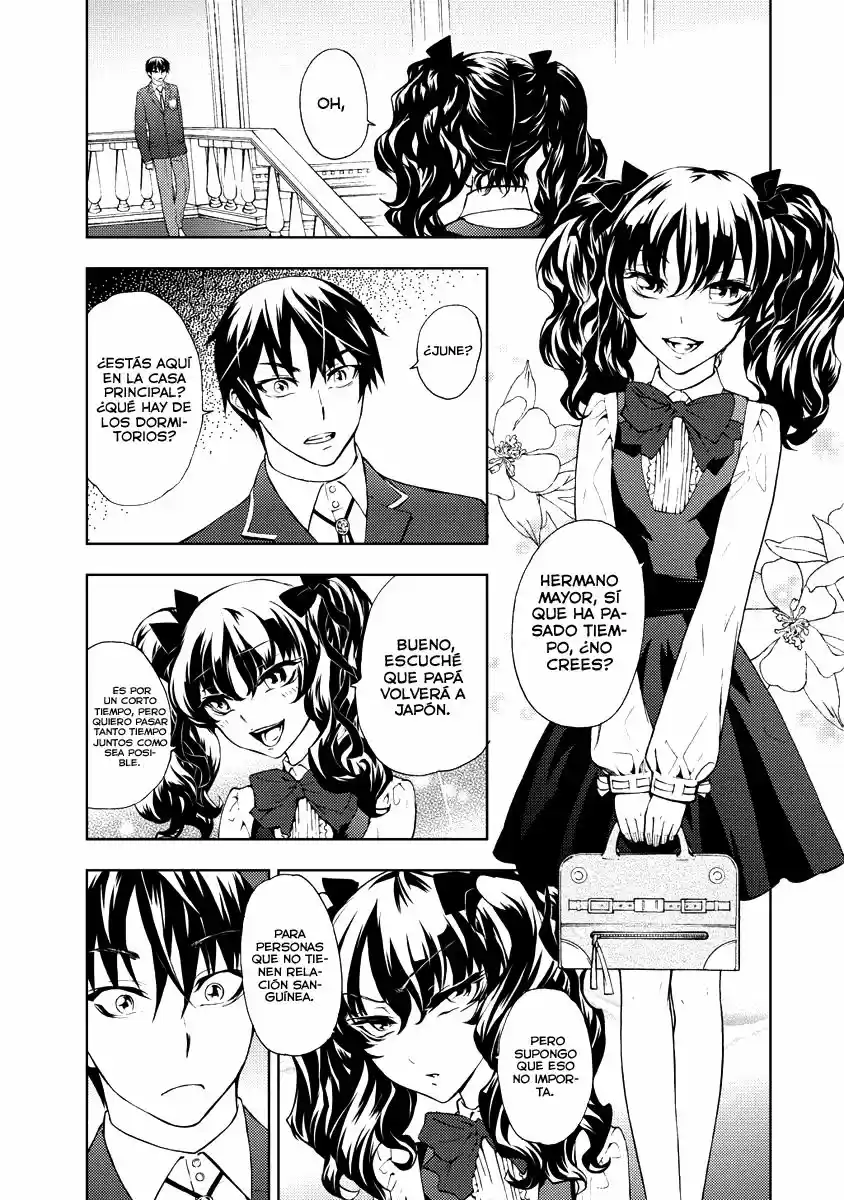Kyokou no Ou (2011) - Capítulo 4 - Página 5 - LectorTMOo