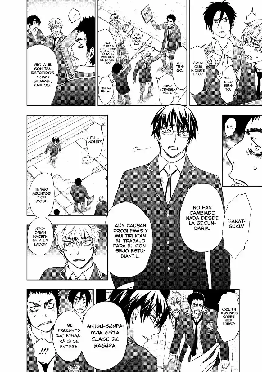 Kyokou no Ou (2011) - Capítulo 4 - Página 13 - LectorTMOo