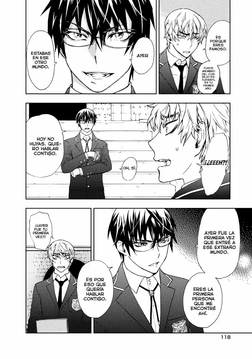 Kyokou no Ou (2011) - Capítulo 4 - Página 15 - LectorTMOo