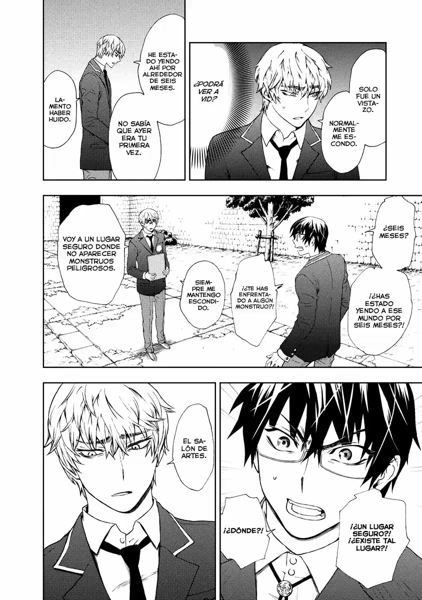 Kyokou no Ou (2011) - Capítulo 4 - Página 17 - LectorTMOo