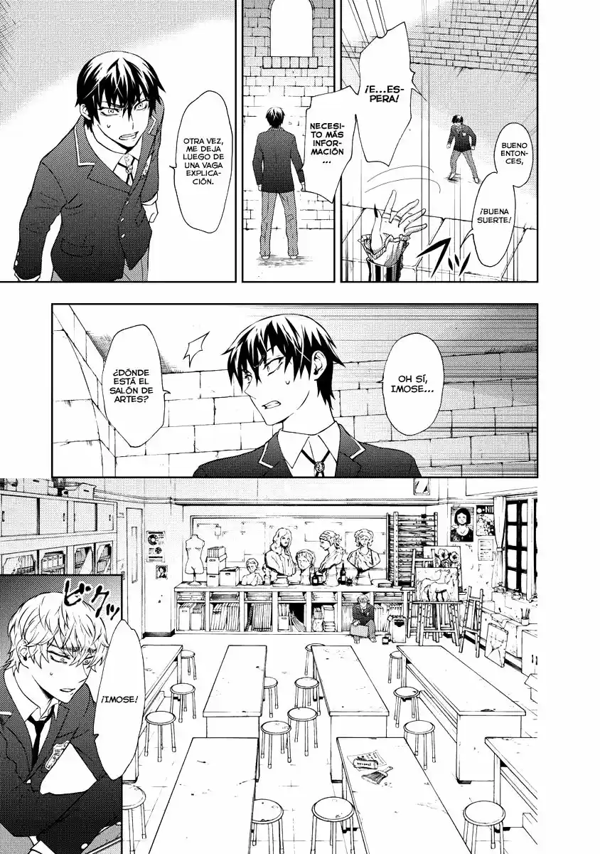 Kyokou no Ou (2011) - Capítulo 4 - Página 22 - LectorTMOo