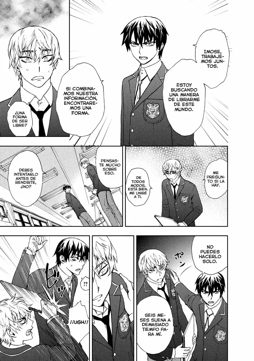 Kyokou no Ou (2011) - Capítulo 4 - Página 24 - LectorTMOo