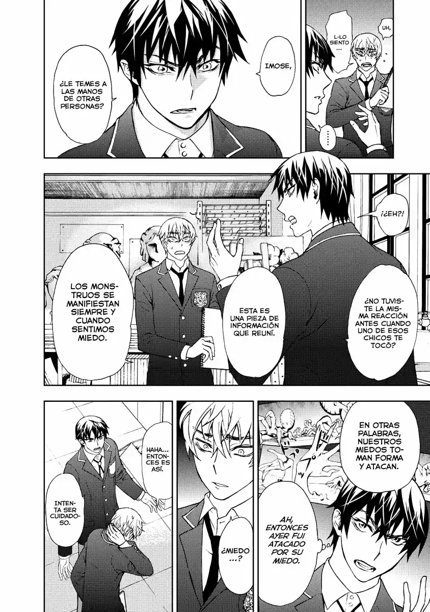 Kyokou no Ou (2011) - Capítulo 4 - Página 25 - LectorTMOo