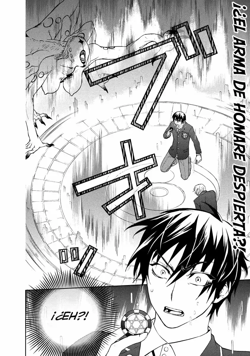 Kyokou no Ou (2011) - Capítulo 4 - Página 31 - LectorTMOo