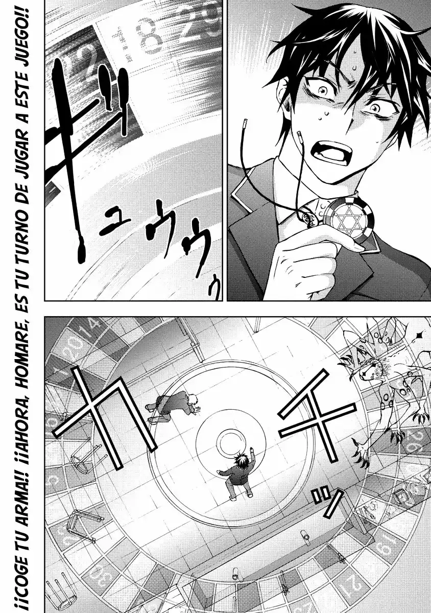 Kyokou no Ou (2011) - Capítulo 5 - Página 3 - LectorTMOo