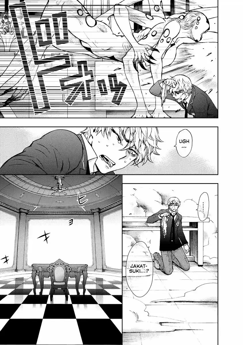 Kyokou no Ou (2011) - Capítulo 5 - Página 4 - LectorTMOo