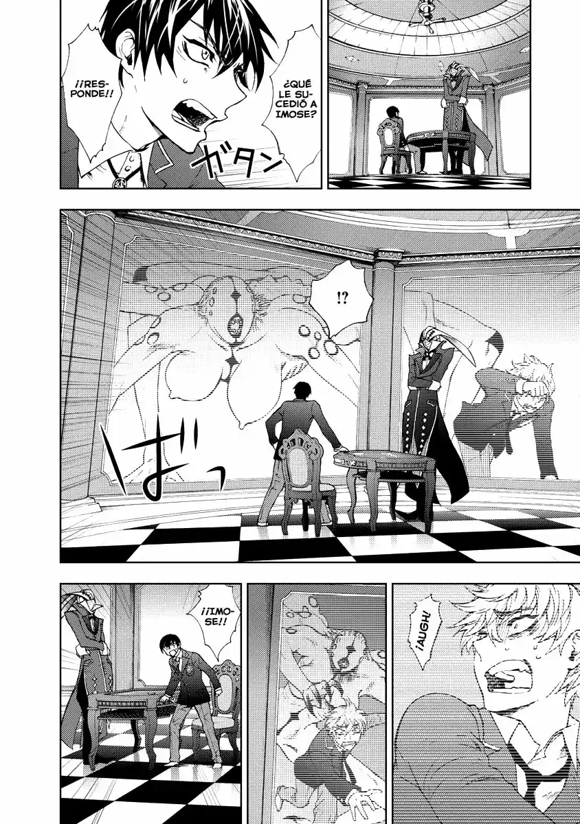 Kyokou no Ou (2011) - Capítulo 5 - Página 7 - LectorTMOo