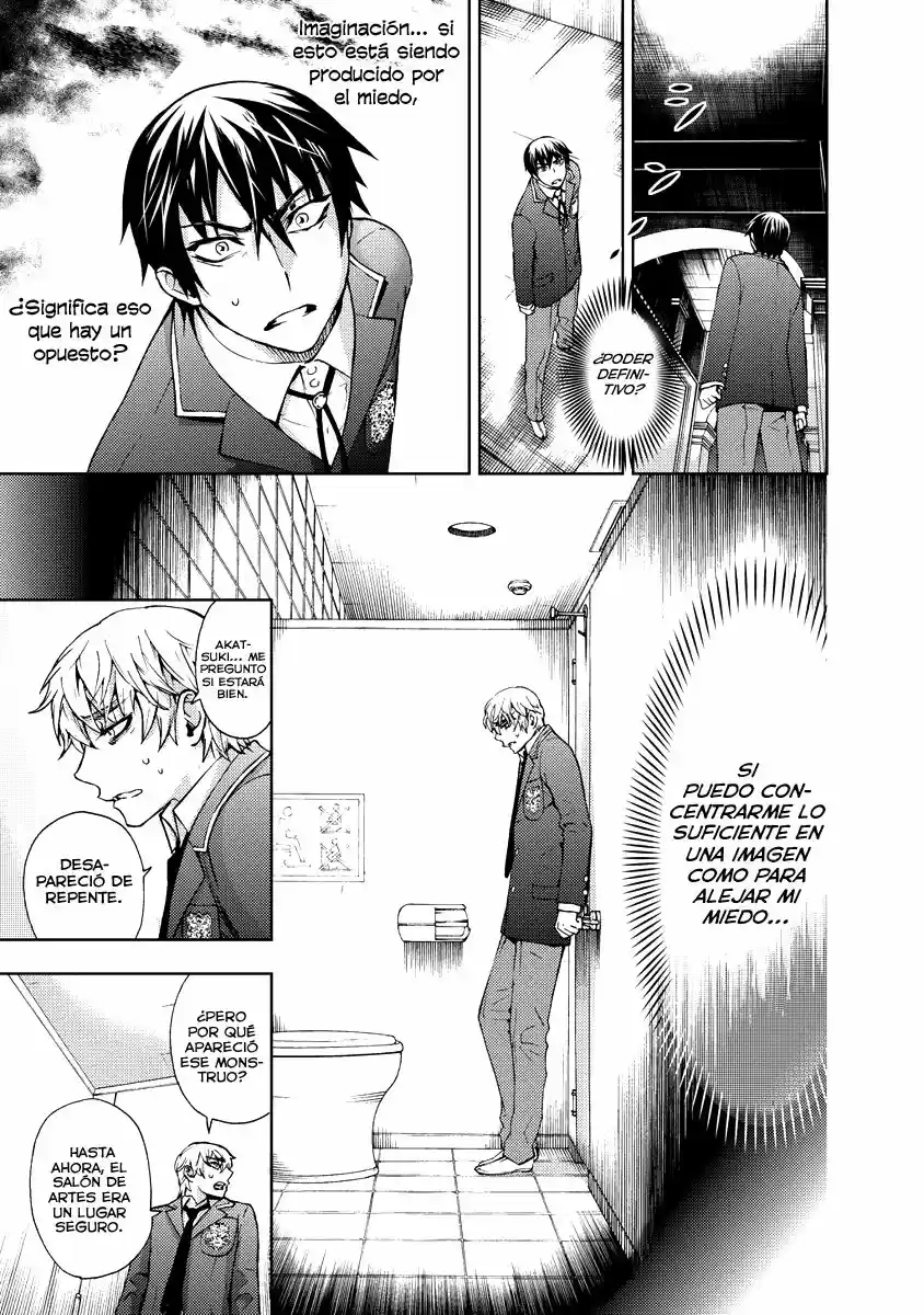 Kyokou no Ou (2011) - Capítulo 5 - Página 16 - LectorTMOo