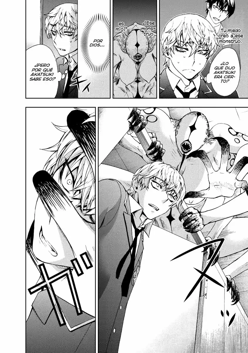Kyokou no Ou (2011) - Capítulo 5 - Página 17 - LectorTMOo