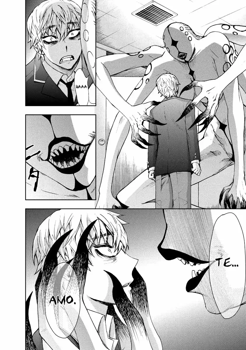 Kyokou no Ou (2011) - Capítulo 5 - Página 19 - LectorTMOo