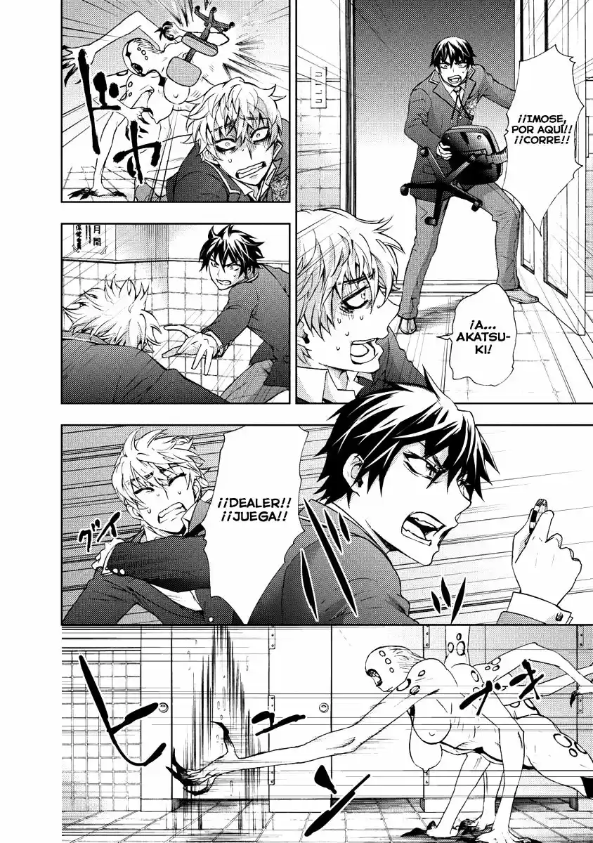 Kyokou no Ou (2011) - Capítulo 5 - Página 21 - LectorTMOo