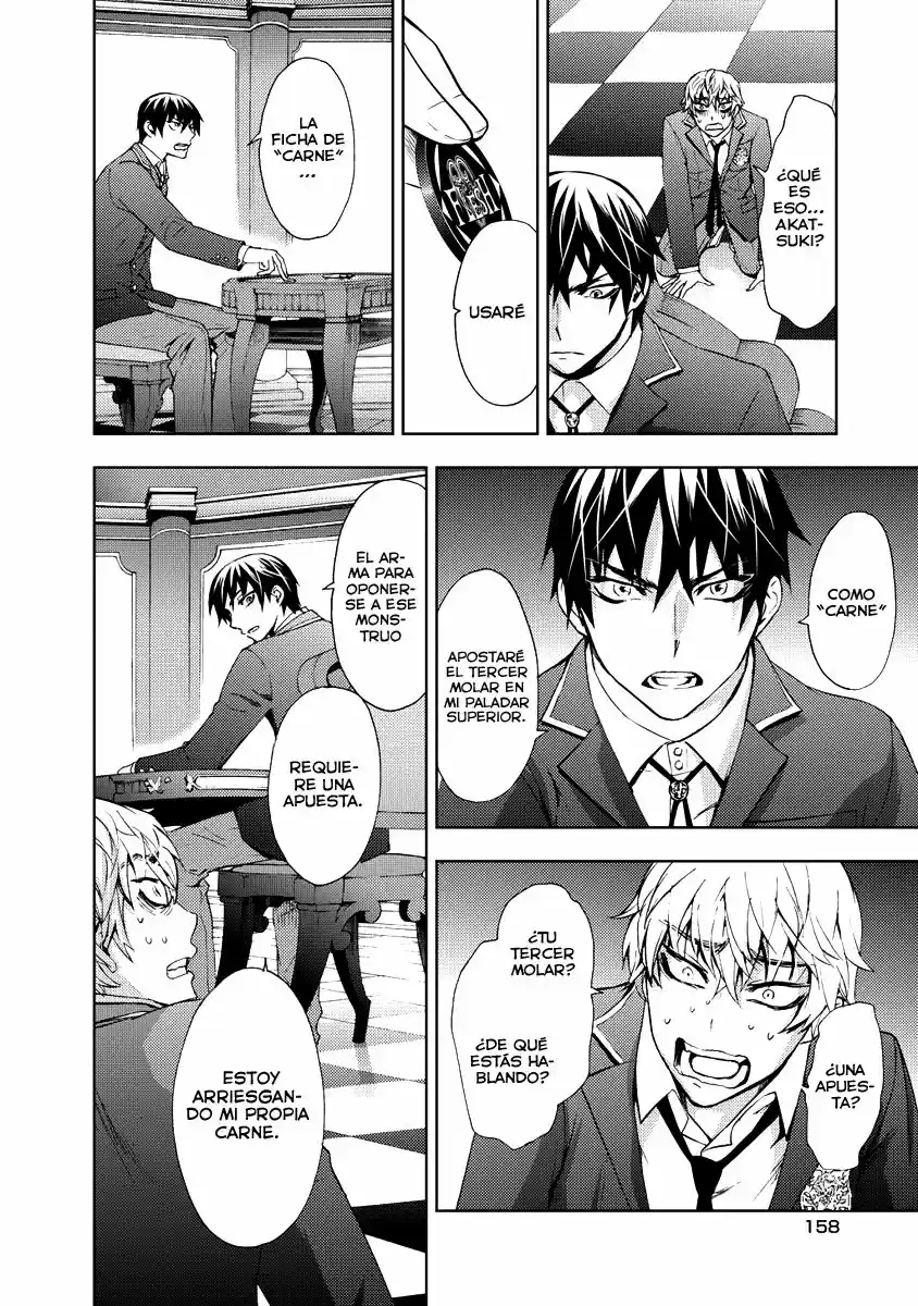 Kyokou no Ou (2011) - Capítulo 5 - Página 23 - LectorTMOo