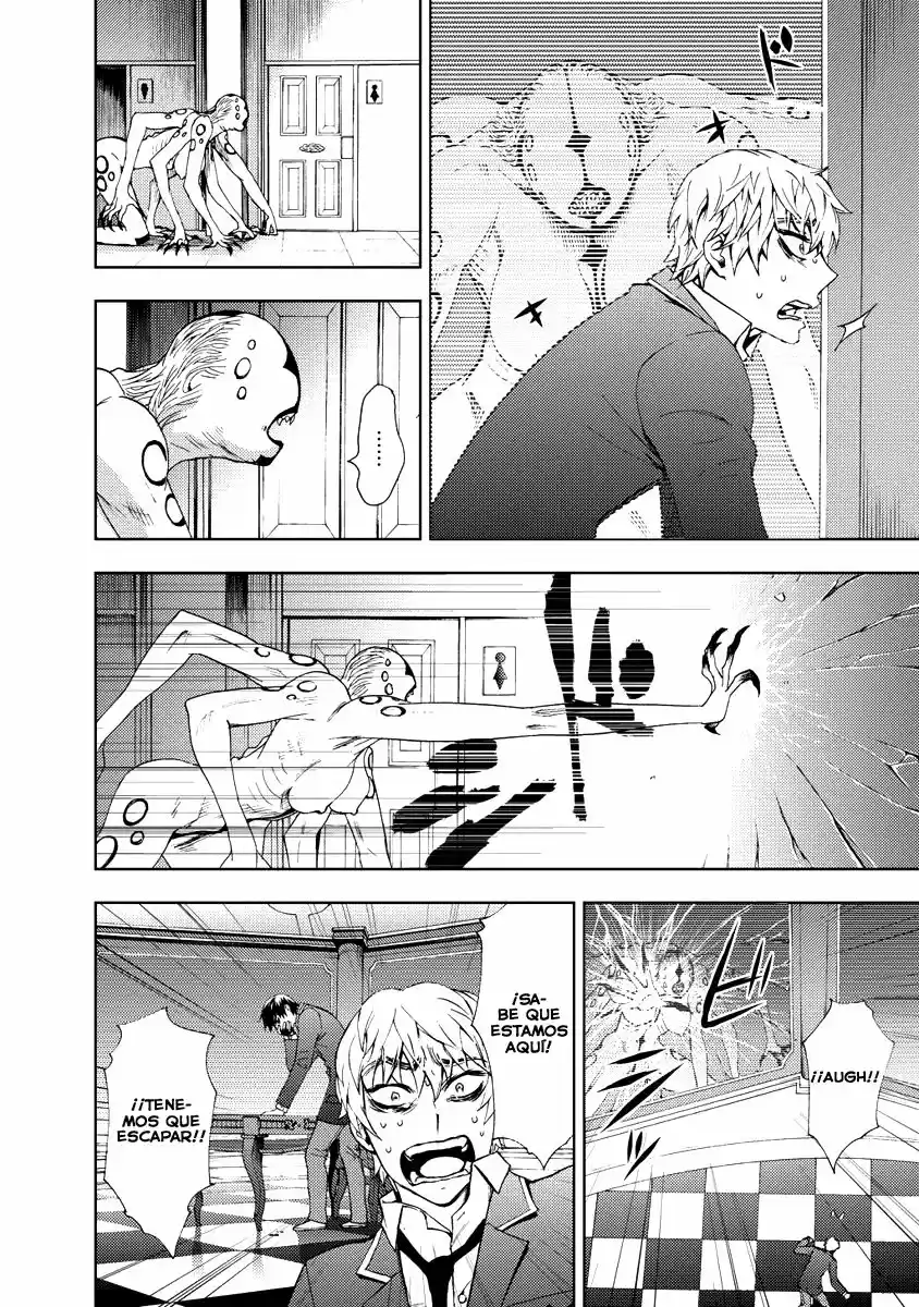 Kyokou no Ou (2011) - Capítulo 5 - Página 27 - LectorTMOo