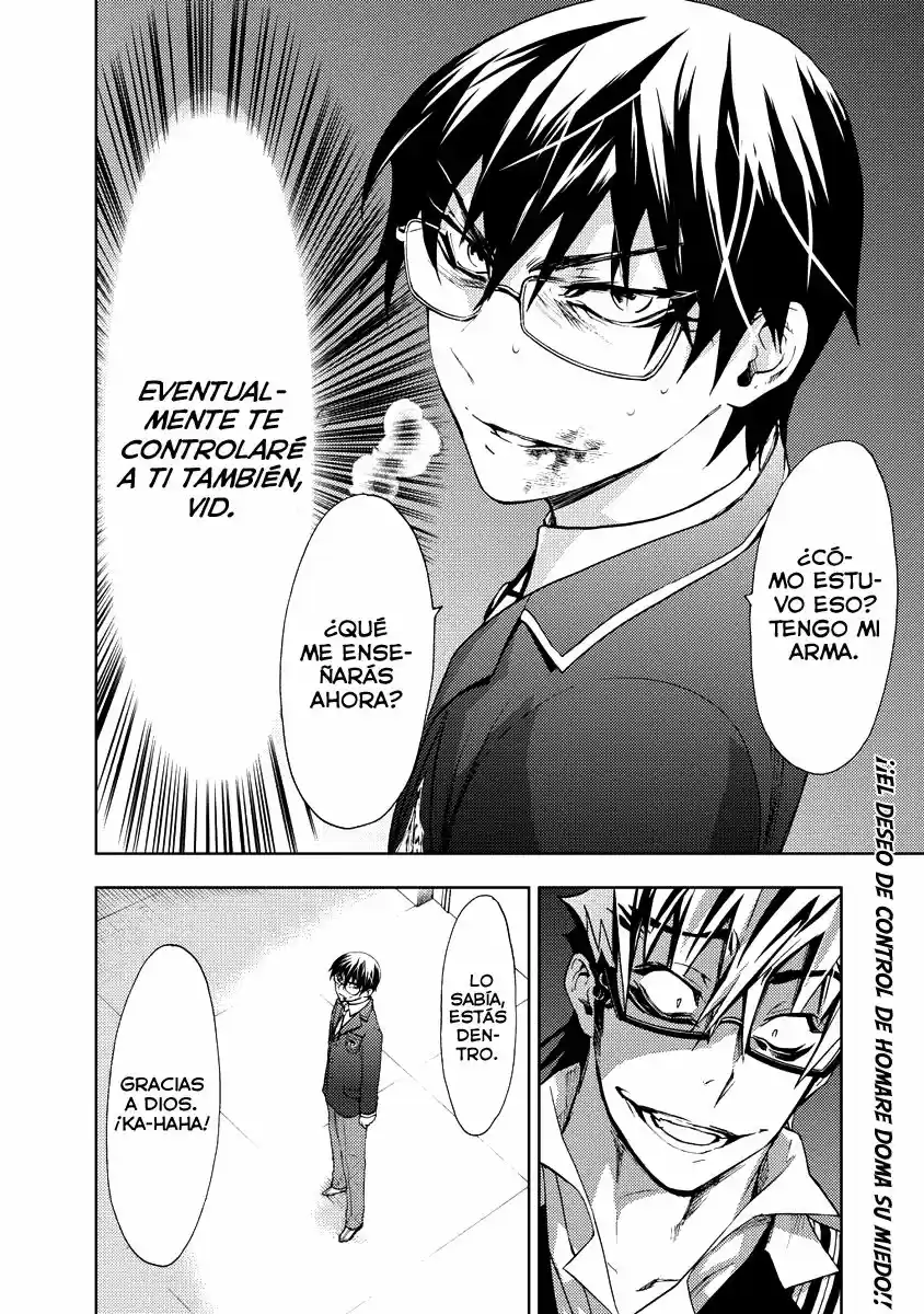 Kyokou no Ou (2011) - Capítulo 5 - Página 37 - LectorTMOo