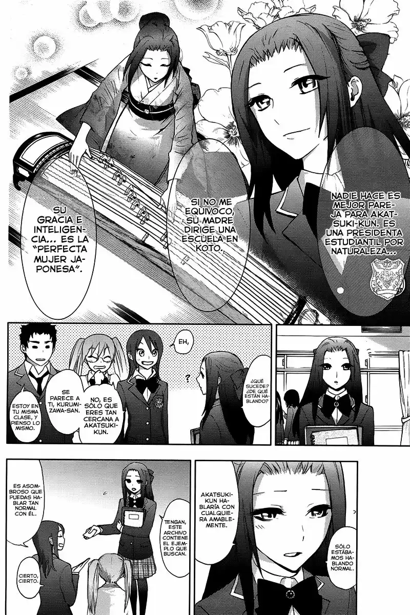 Kyokou no Ou (2011) - Capítulo 6 - Página 7 - LectorTMOo