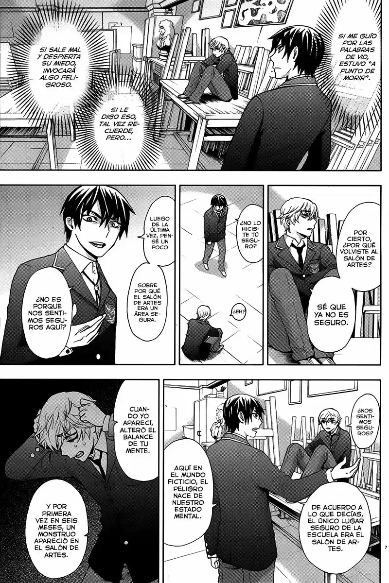 Kyokou no Ou (2011) - Capítulo 6 - Página 12 - LectorTMOo