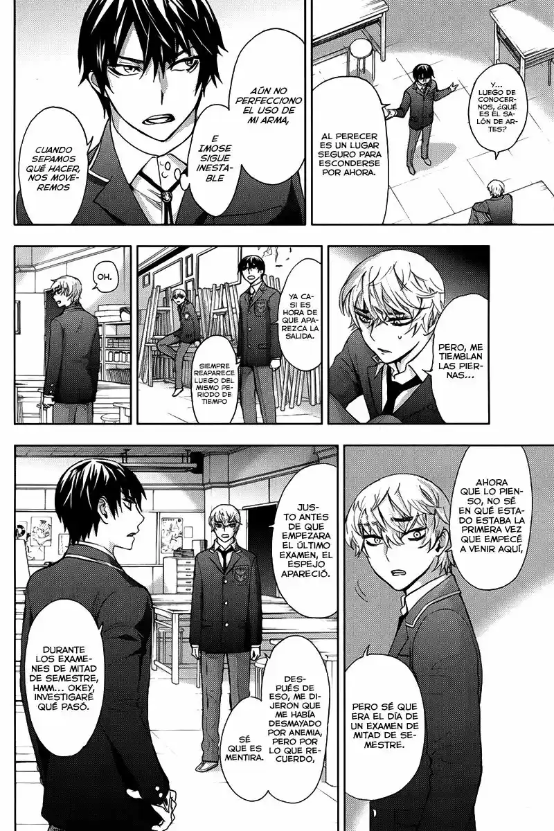 Kyokou no Ou (2011) - Capítulo 6 - Página 13 - LectorTMOo