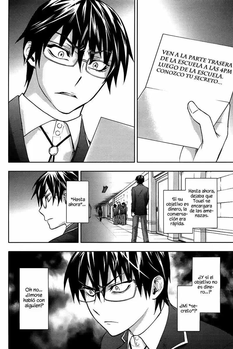 Kyokou no Ou (2011) - Capítulo 6 - Página 21 - LectorTMOo
