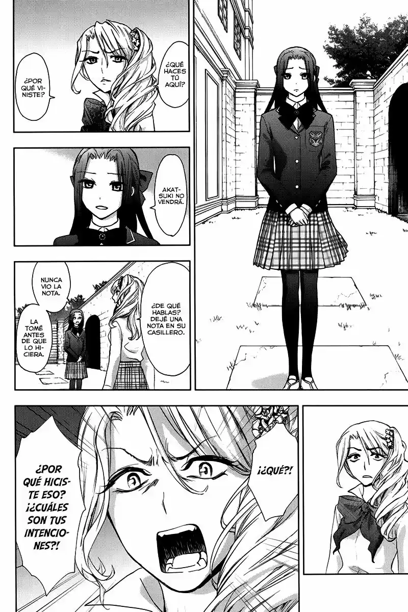 Kyokou no Ou (2011) - Capítulo 6 - Página 23 - LectorTMOo