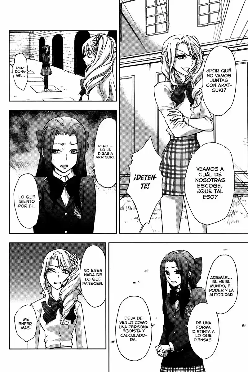 Kyokou no Ou (2011) - Capítulo 6 - Página 25 - LectorTMOo