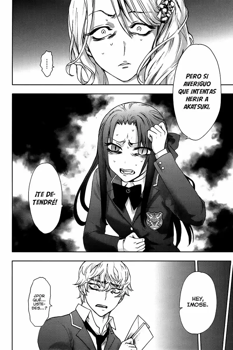 Kyokou no Ou (2011) - Capítulo 6 - Página 27 - LectorTMOo